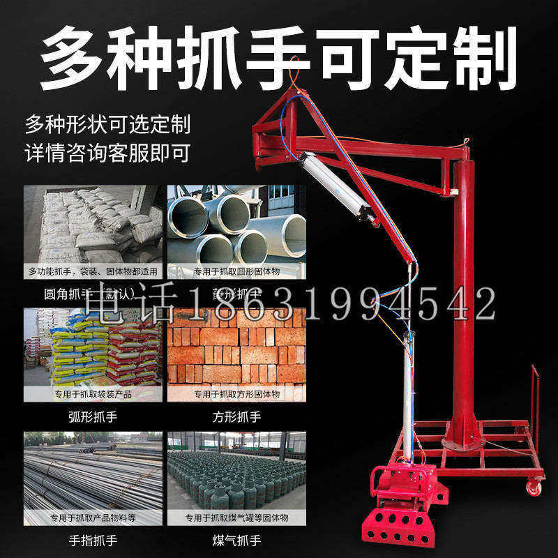 西市区schunk气缸|德国schunk机械抓手1315983|DPG-PLUS 80-1-AS代理商