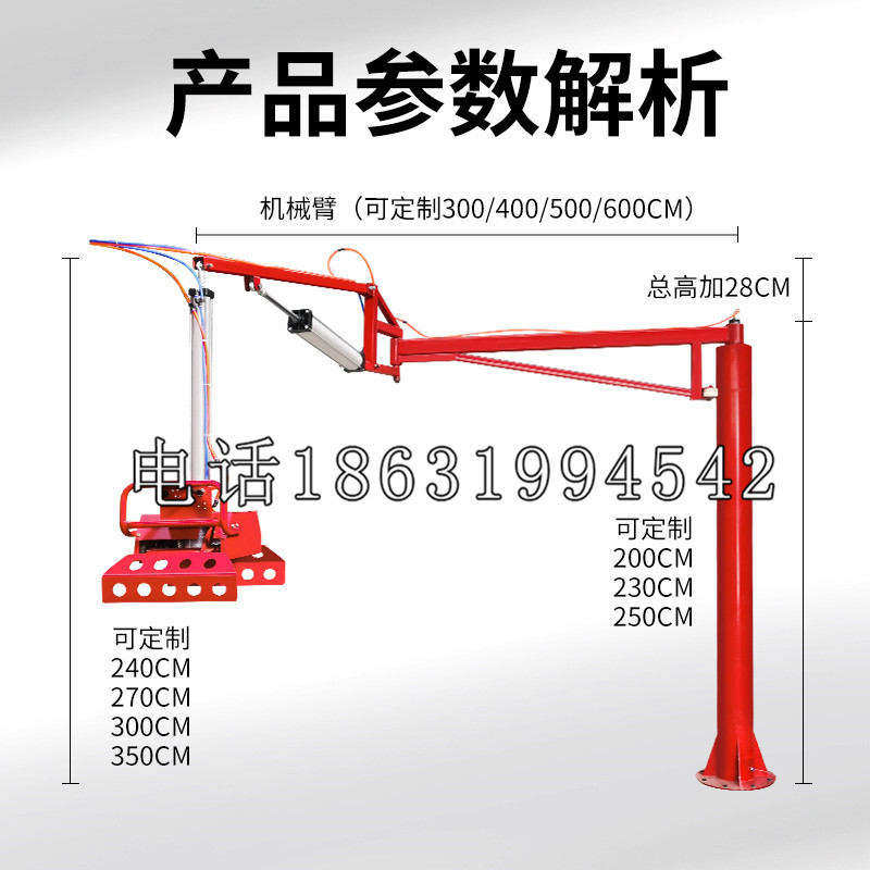 西市区schunk雄克机械抓手PGN-plus系列0372092|PGN-plus 64-1-AS-KVZ